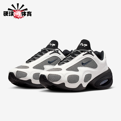 Nike/耐克正品2026春季款女士低帮气垫减震耐磨休闲鞋II6282-100