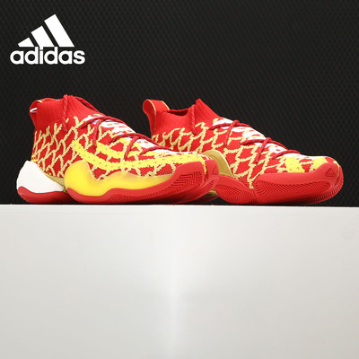 男子休闲鞋Adidas/阿迪达斯