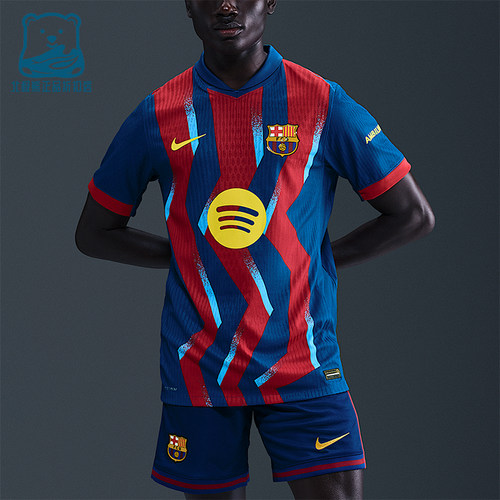 Nike/耐克正品2025男士耐穿拼接套头运动透气足球短袖FZ1311-432