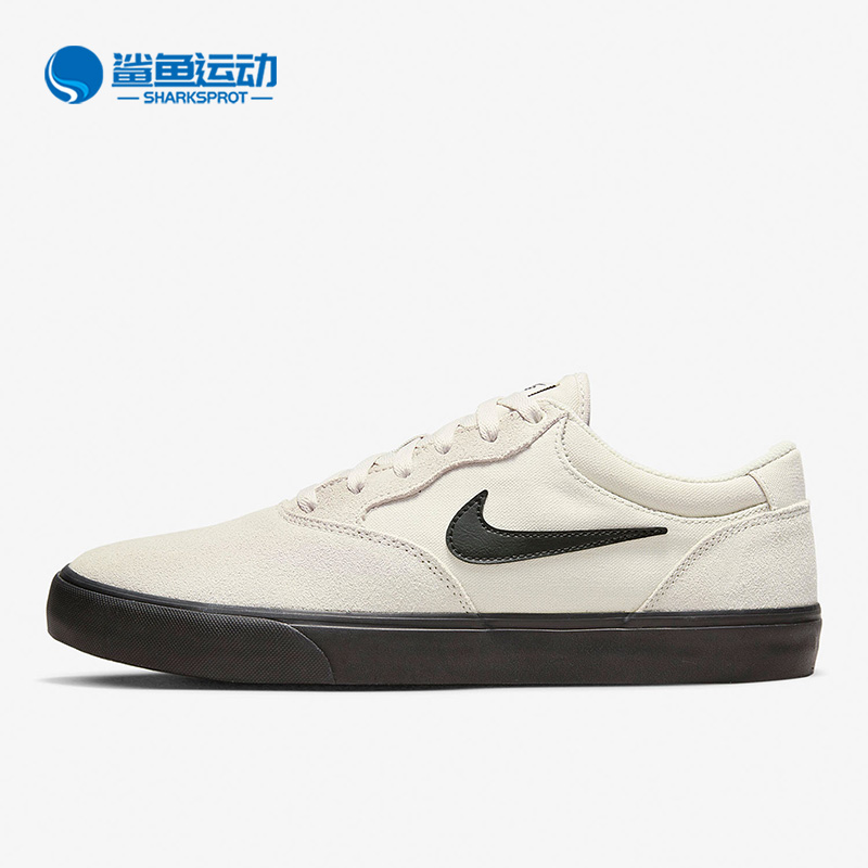 Nike/耐克正品 SB Chron 2 男女运动休闲低帮板鞋 DM3493-005