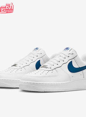 Nike/耐克正品Air Force 1男士休闲低帮透气耐磨运动鞋FJ4146-123