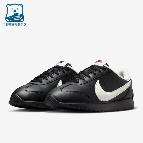Nike/耐克正品Pacific Leather女士透气低帮日常运动鞋HV6430-003