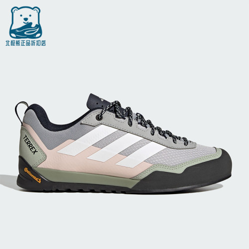 Adidas/阿迪达斯正品SKYCHASER SOLO 3女士经典户外徒步鞋JS4334