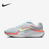 耐克正品 透气耐磨跑步鞋 AIR Nike WINFLO 11男士 FJ9509 402