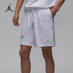 Nike/耐克正品Jordan Flight MVP 男士针织短裤FN4701-100