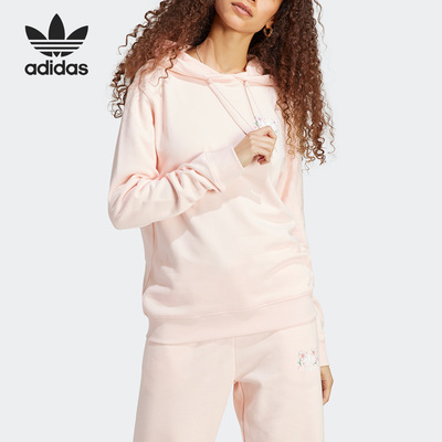Adidas/阿迪达斯连帽卫衣