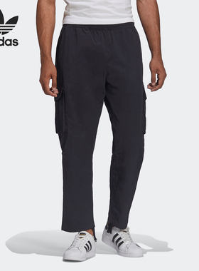 Adidas/阿迪达斯正品三叶草休闲男子时尚运动工装长裤 HI5271