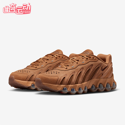 Nike/耐克正品Air Max Dn8男士日常减震耐磨运动休闲鞋IB6381-200