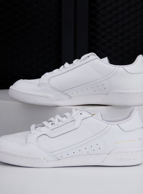 Adidas/阿迪达斯正品三叶草CONTINENTAL 80 男女经典运动鞋FU9203