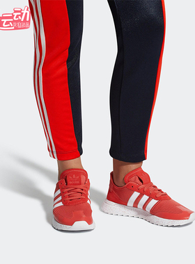 Adidas/阿迪达斯正品RUNNER W女士低帮运动透气轻便跑步鞋CQ1969