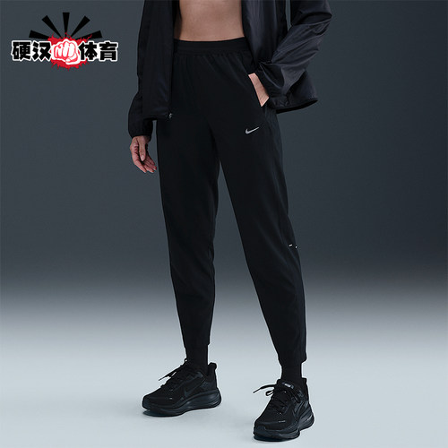 Nike/耐克正品2026春季款女士运动锥形梭织跑步长裤HV5765-010