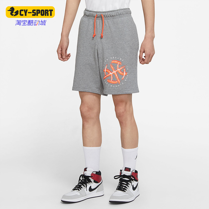 Nike/耐克 正品JORDAN 潮流夏季新款男子宽松休闲短裤 DA7211-091
