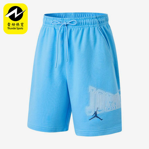 Nike/耐克正品JORDAN新款男蓝色运动时尚经典柔软短裤IR1867-412
