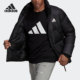 新款 冬季 男子户外运动立领羽绒服GV5350 阿迪达斯正品 Adidas