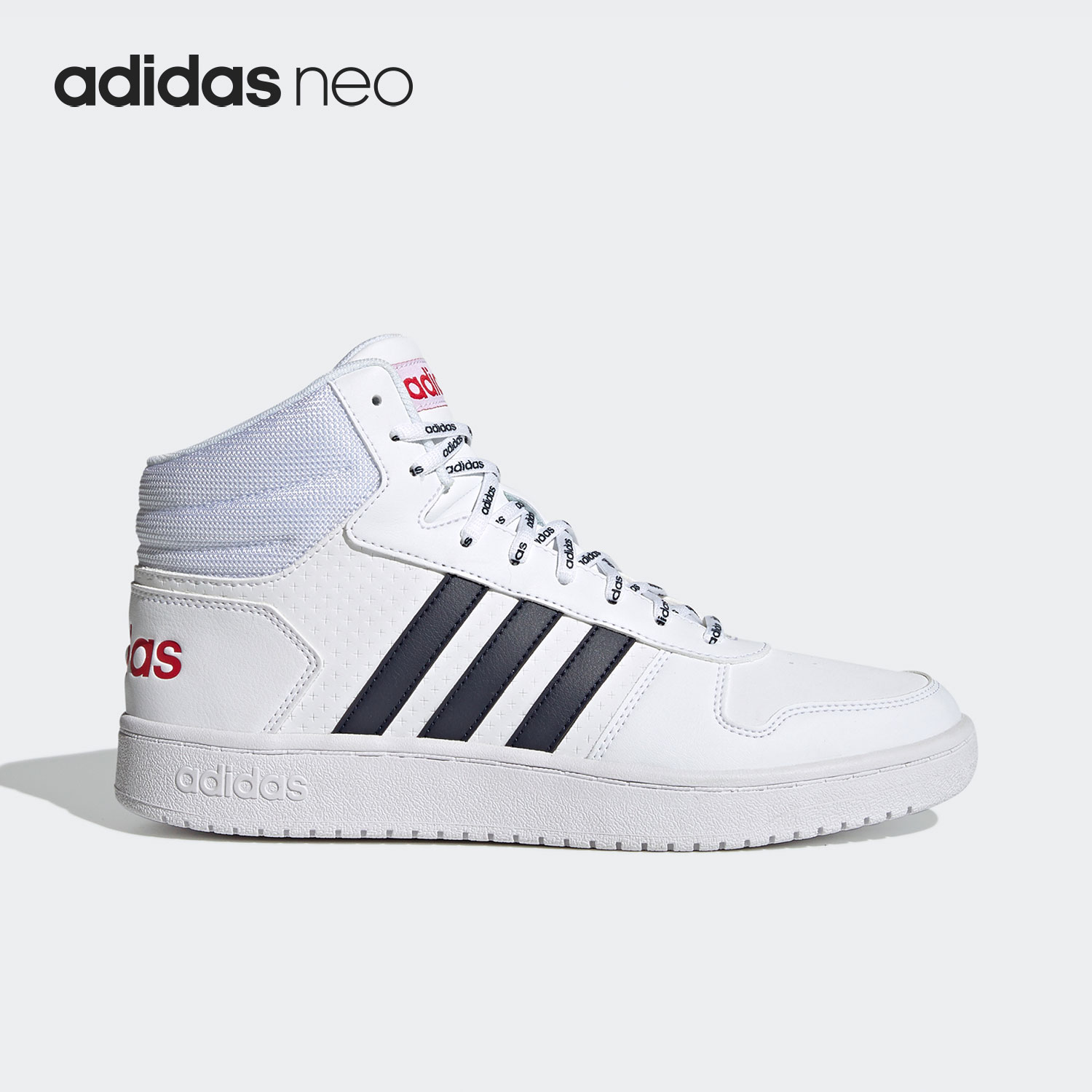 Adidas/阿迪达斯正品NEO休闲HOOPS2.0MID男子运动鞋 FY8616