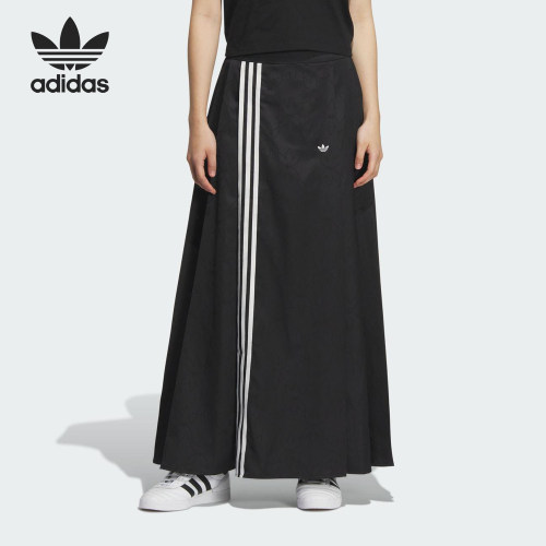 Adidas/阿迪达斯正品三叶草女士宽松新中式长款半身裙KB6397