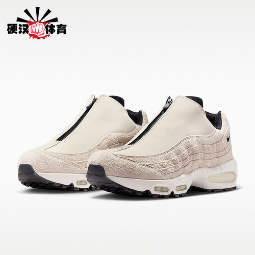 Nike/耐克正品男士经典耐磨透气舒适运动跑步鞋IM0695-002