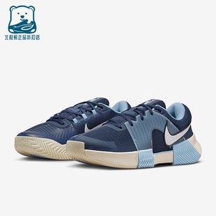 Nike/耐克正品Challenge 1男士耐磨缓震运动训练网球鞋FB3147-403