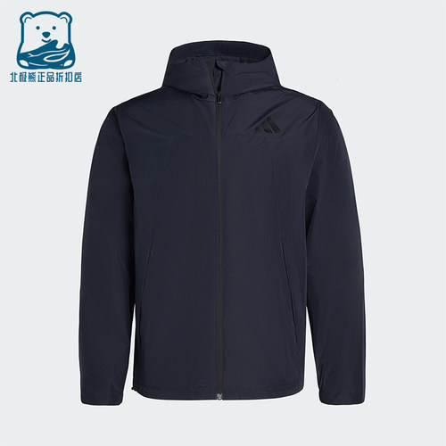 Adidas/阿迪达斯正品V WV JACKET男士连帽拒水运动梭织外套IB7053