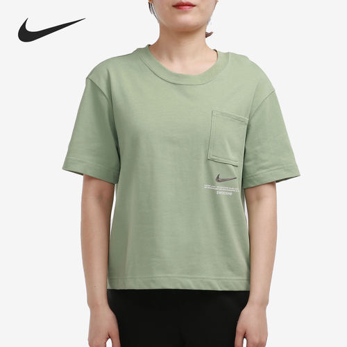 Nike/耐克正品 SPORTSWEAR ESSENTIAL 时尚休闲女子短袖T恤CZ8912