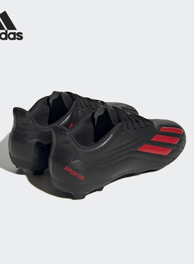 Adidas/阿迪达斯正品DEPORTIVO II儿童低帮耐磨足球鞋HP2512