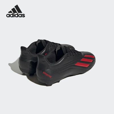 Adidas/阿迪达斯正品DEPORTIVO II儿童低帮耐磨足球鞋HP2512