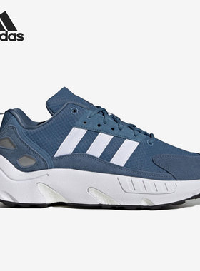 Adidas/阿迪达斯正品originals ZX 22 Boost男女跑步鞋GY1623