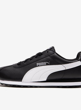 Puma/彪马正品Turin男女经典复古轻便耐磨休闲鞋360116-01