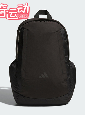 Adidas/阿迪达斯正品MODERN TECH男女经典运动便携双肩背包KC0185