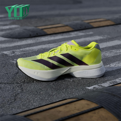 Adidas/阿迪达斯正品男士运动低帮系带耐磨训练减震跑步鞋JP9251