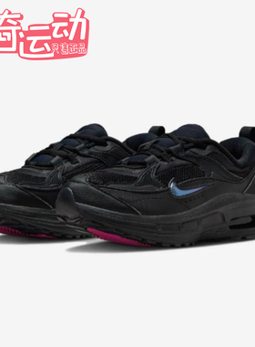 Nike/耐克正品Air Max Bliss女士耐磨厚底减震运动鞋FB8636-001