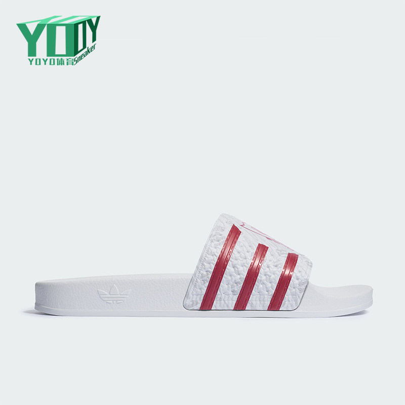 Adidas/阿迪达斯正品TREFOIL SLIDE男女足球经典运动拖鞋KH7147