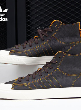 Adidas/阿迪达斯正品 HI RF 三叶草男女舒适休闲运动鞋FV0686