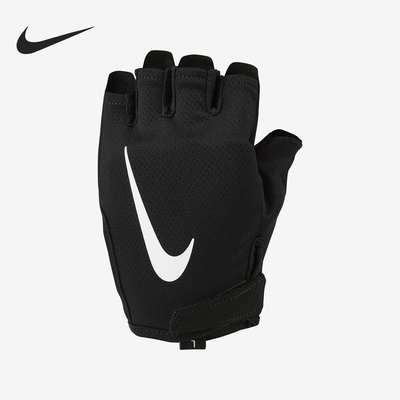 Nike/耐克正品冬季新款男士透气网眼透气训练手套HQ5573-091