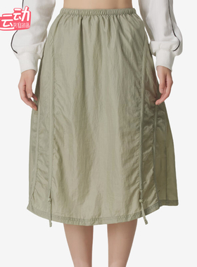 Puma/彪马正品DARE TO Woven Midi女士运动时尚半身裙633976-82