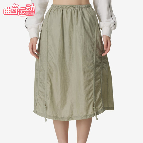 Puma/彪马正品DARE TO Woven Midi女士运动时尚半身裙633976-82