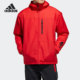 中国春节男子户外连帽运动棉服 Adidas 阿迪达斯正品 GN7525