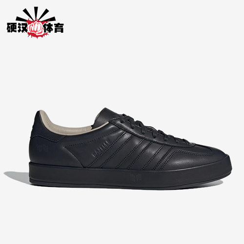 Adidas/阿迪达斯正品三叶草男女舒适薄底耐磨低帮板鞋JH5415