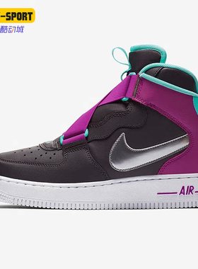 Nike/耐克正品Air Force 1女子GS大童运动休闲透气板鞋BQ3598-002