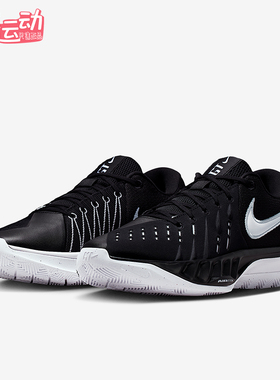 Nike/耐克正品四季款男士系带减震低帮防滑经典篮球鞋HV9775-001