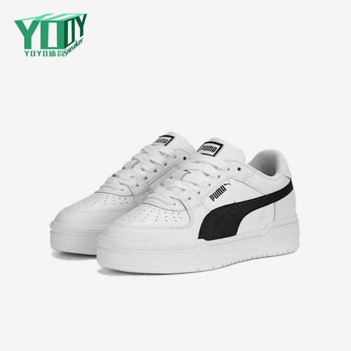 Puma/彪马正品大童运动舒适休闲耐磨贴合低帮板鞋382277-11