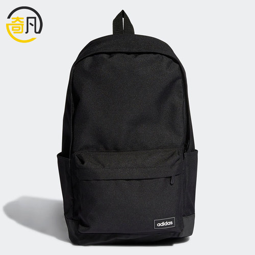 Adidas/阿迪达斯正品EARTHDAYBP书包背包新款经典双肩背包H34797