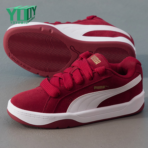 Puma/彪马正品男女同款休闲减震轻便透气低帮板鞋400707-26