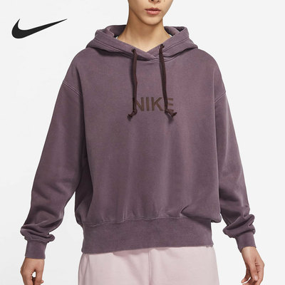 Nike/耐克正品休闲女子时尚运动宽松连帽套头卫衣 DD5725-263