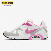 耐克正品 新款 女子运动透气低帮训练跑步鞋 Nike DB1426 100