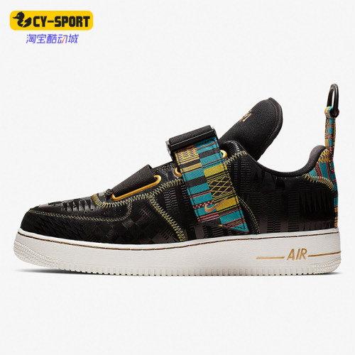 Nike/耐克正品Air Force 1男士运动低帮轻便休闲板鞋BV7783-001