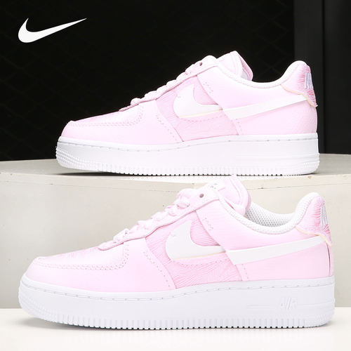Nike/耐克正品 AF1 LXX 新款女子运动鞋断勾休闲板鞋 DJ6904-600