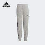 PNT小童运动休闲束脚裤 Adidas IQ1006 阿迪达斯正品
