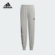 PNT小童运动休闲束脚裤 Adidas IQ1006 阿迪达斯正品