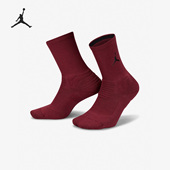 耐克正品 Jordan Flight男女中筒篮球袜一双装 Nike SX5854 680